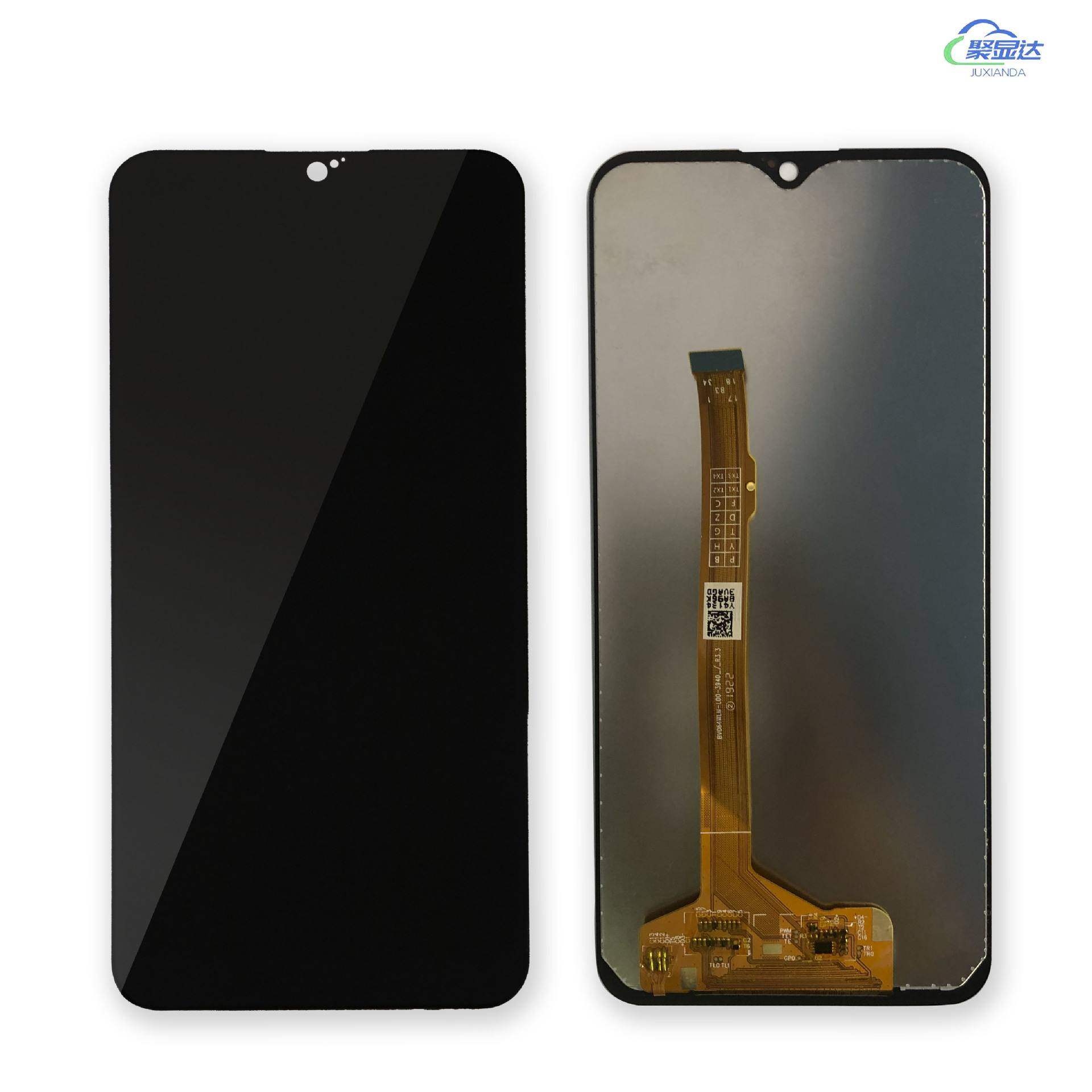MOBILE GLASS PRODUCT FOR COVER