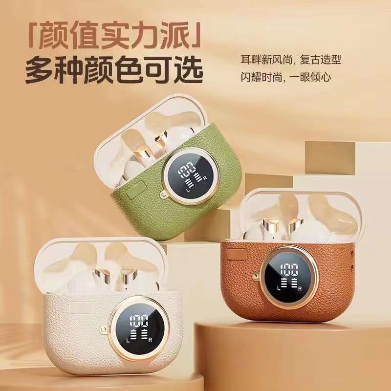 MOBILE BLUETOOTH HEADSET