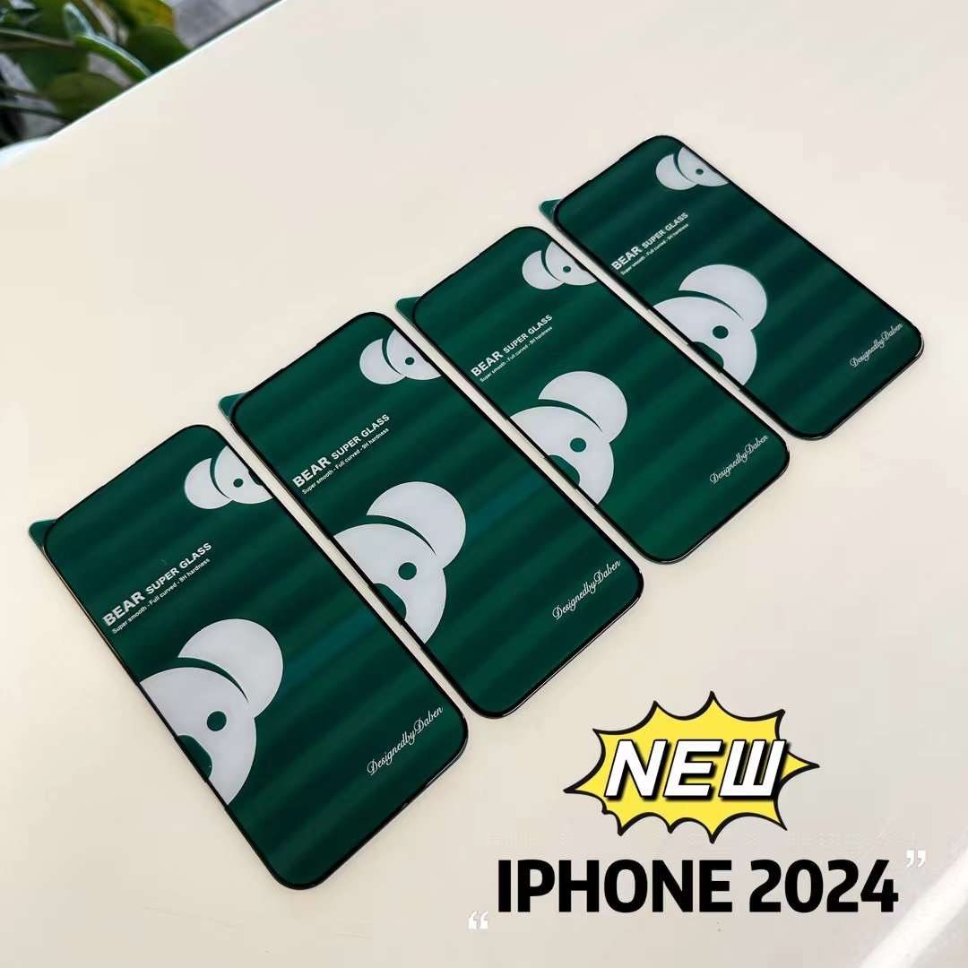 MOBILE GLASS PRODUCT FOR COVER