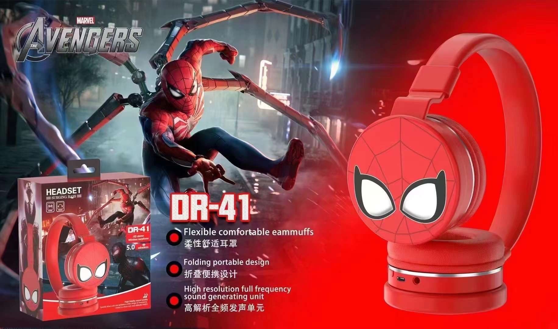 MOBILE BLUETOOTH HEADSET