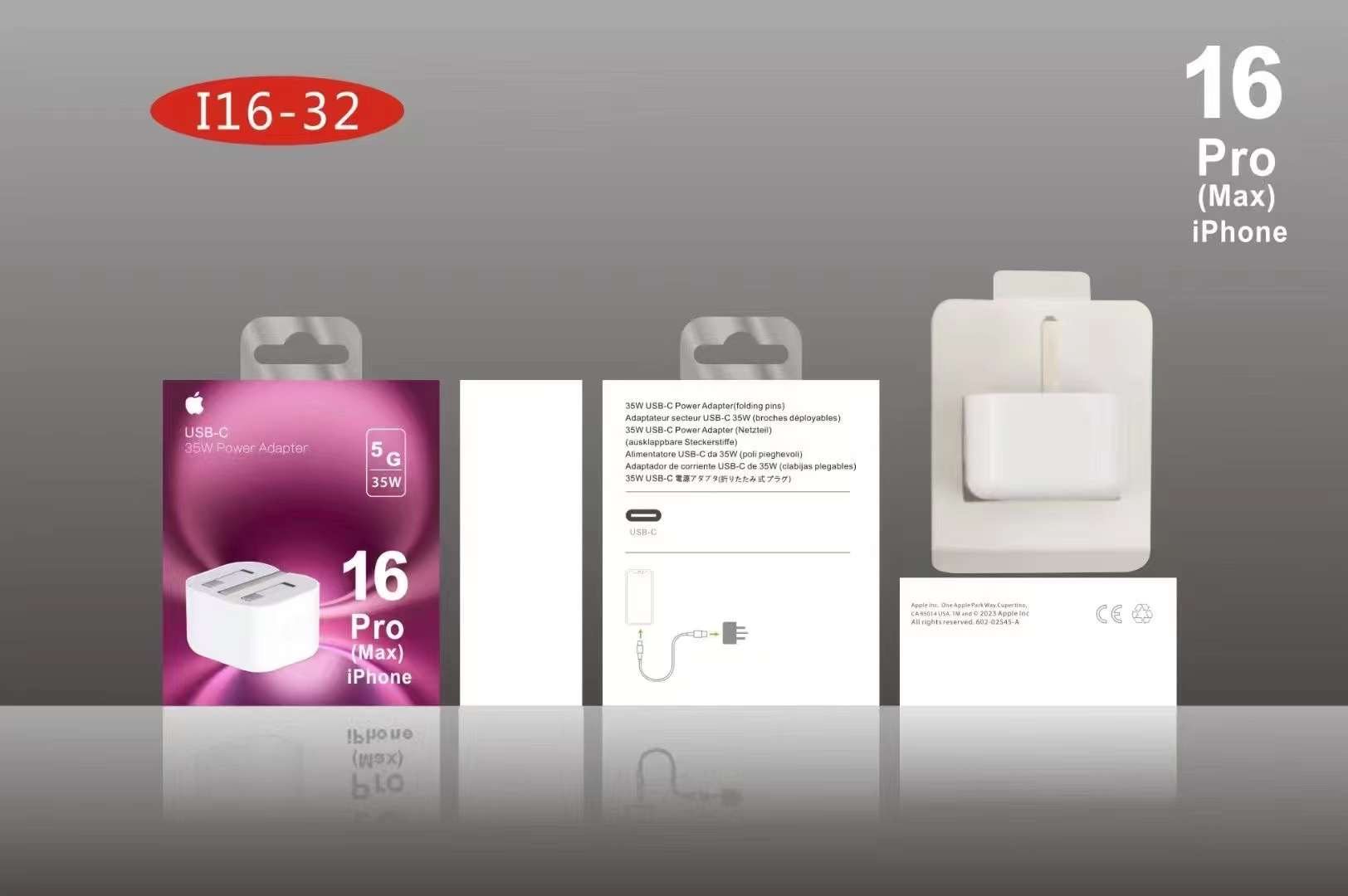 MOBILE PHONE CHARGING PRODUCT