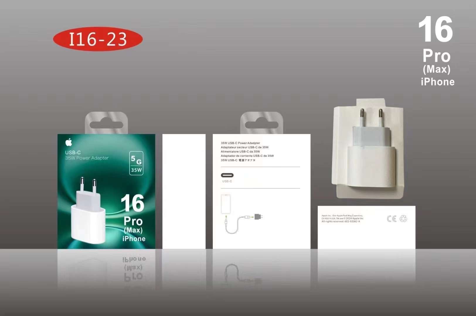 MOBILE PHONE CHARGING PRODUCT