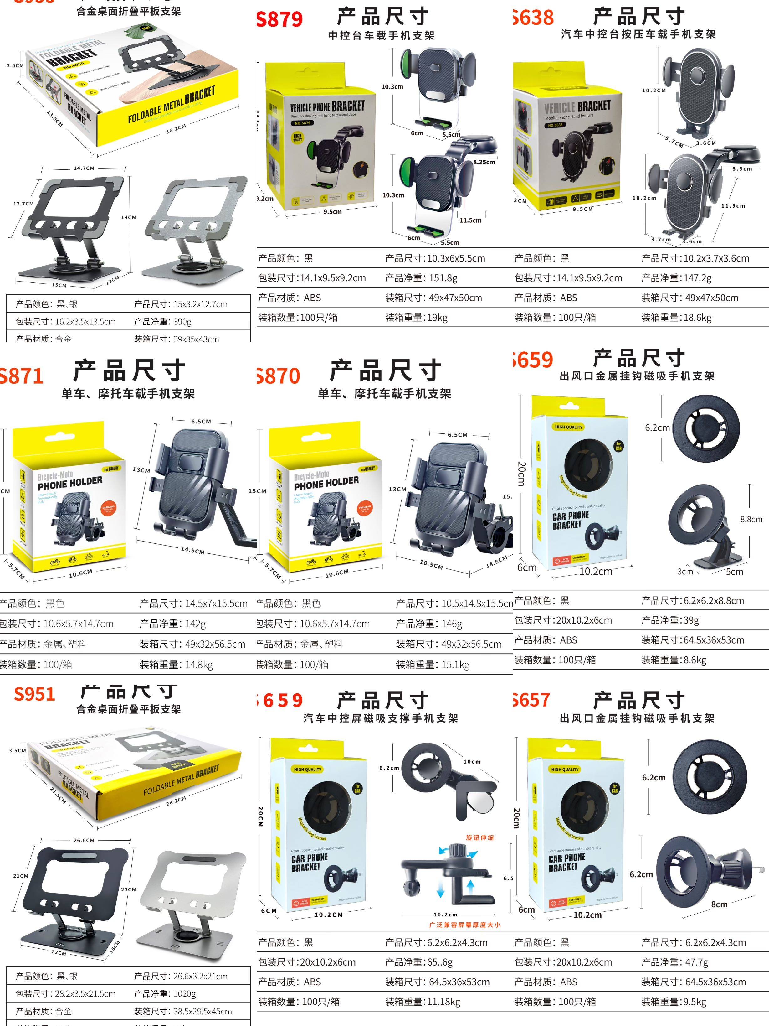 Foshan HYH Trade Co., Ltd.