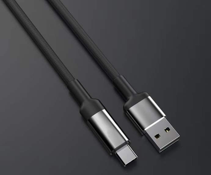 MOBILE PHONE CABLE