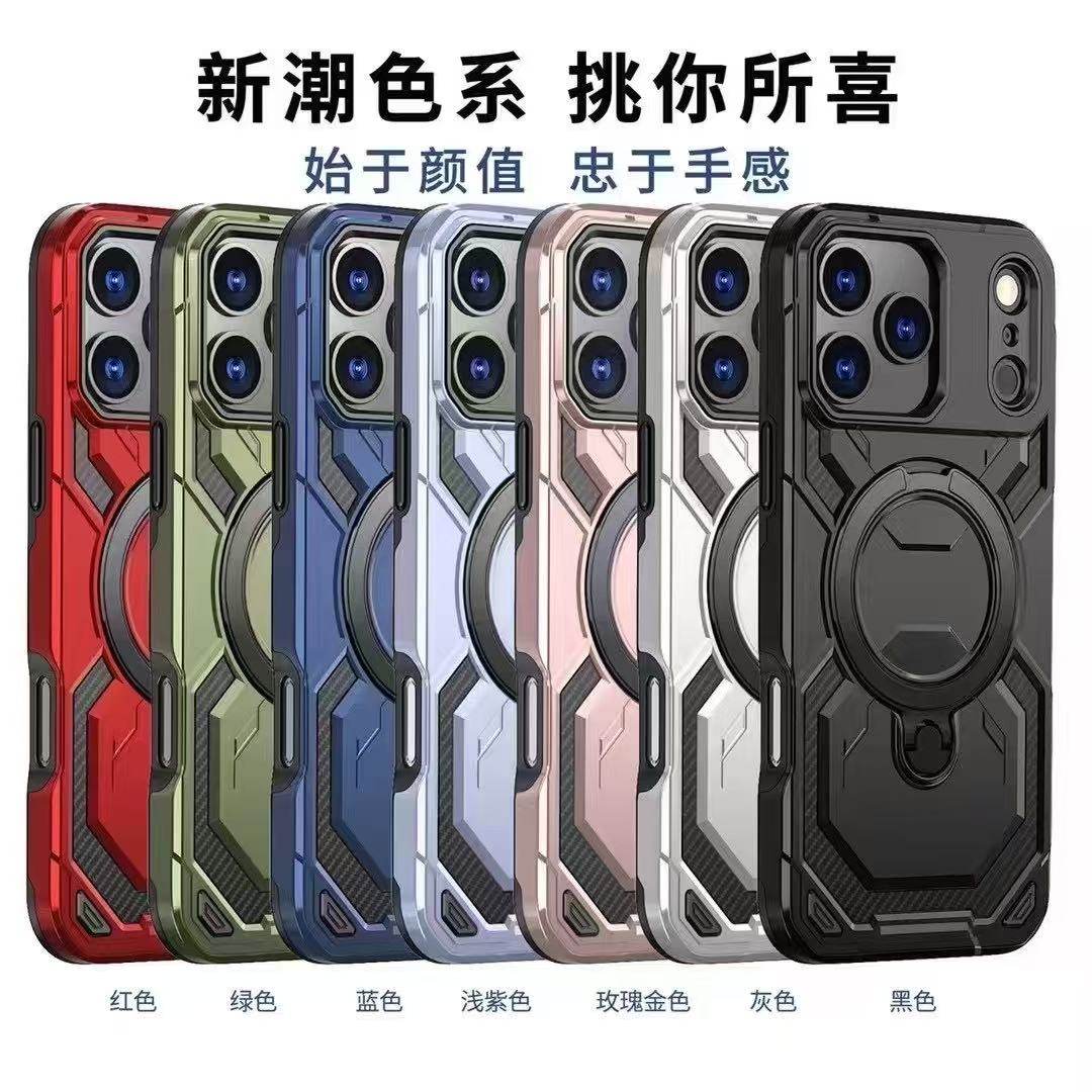 MOBILE PHONE CASE
