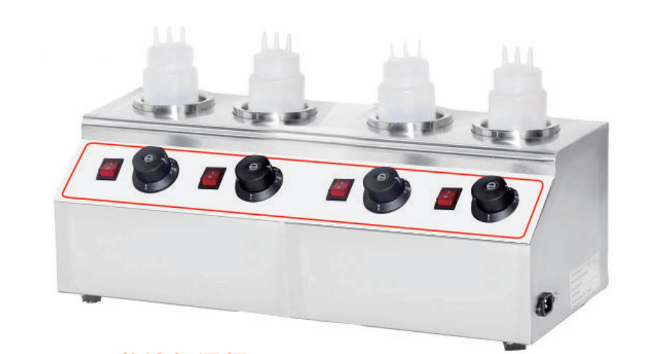 Sauce Warmer(4 bottles)